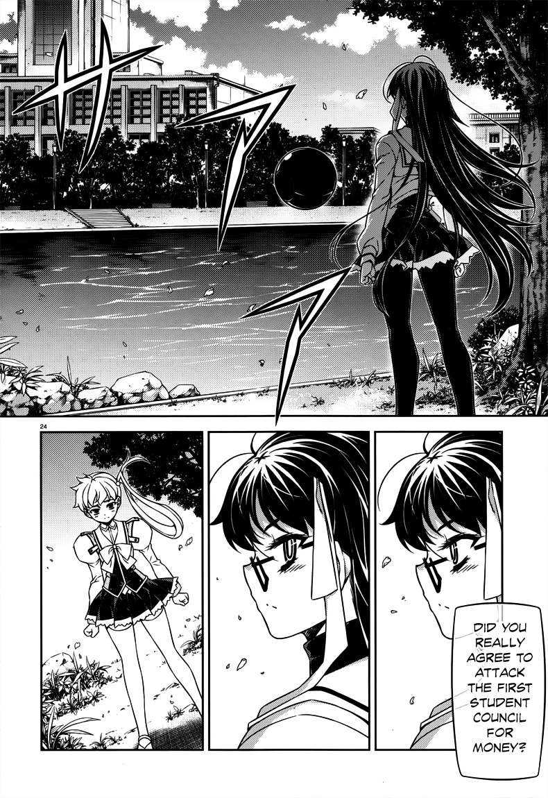 Sai:Taker - Futari no Artemis Chapter 5 page 24 - Chapter 5: The Genocider of Life School Tokyo
