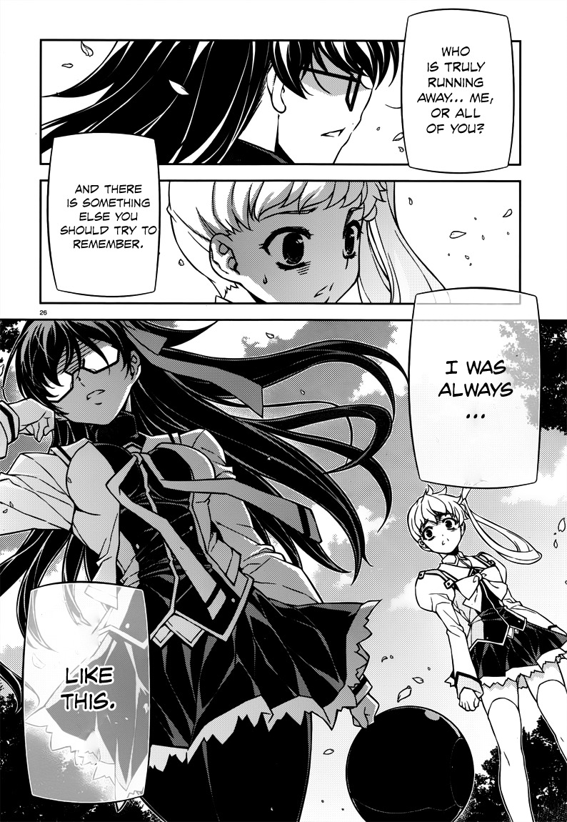 Sai:Taker - Futari no Artemis Chapter 5 page 26 - Chapter 5: The Genocider of Life School Tokyo