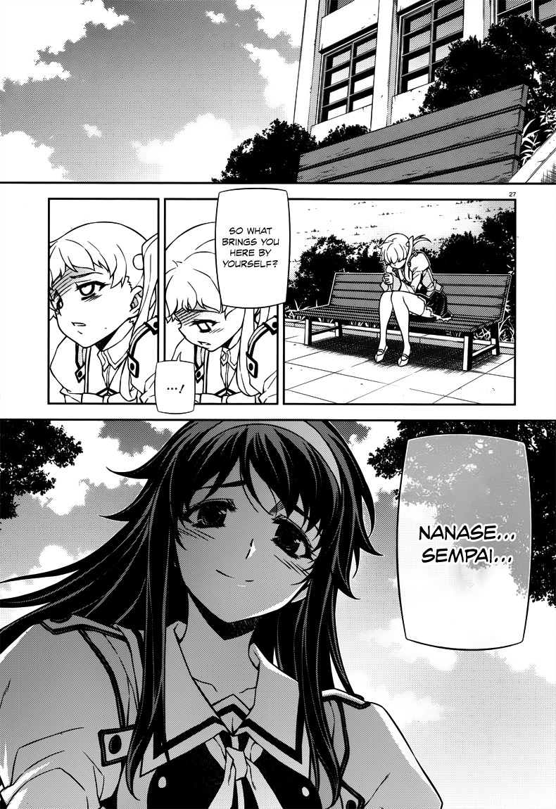 Sai:Taker - Futari no Artemis Chapter 5 page 27 - Chapter 5: The Genocider of Life School Tokyo