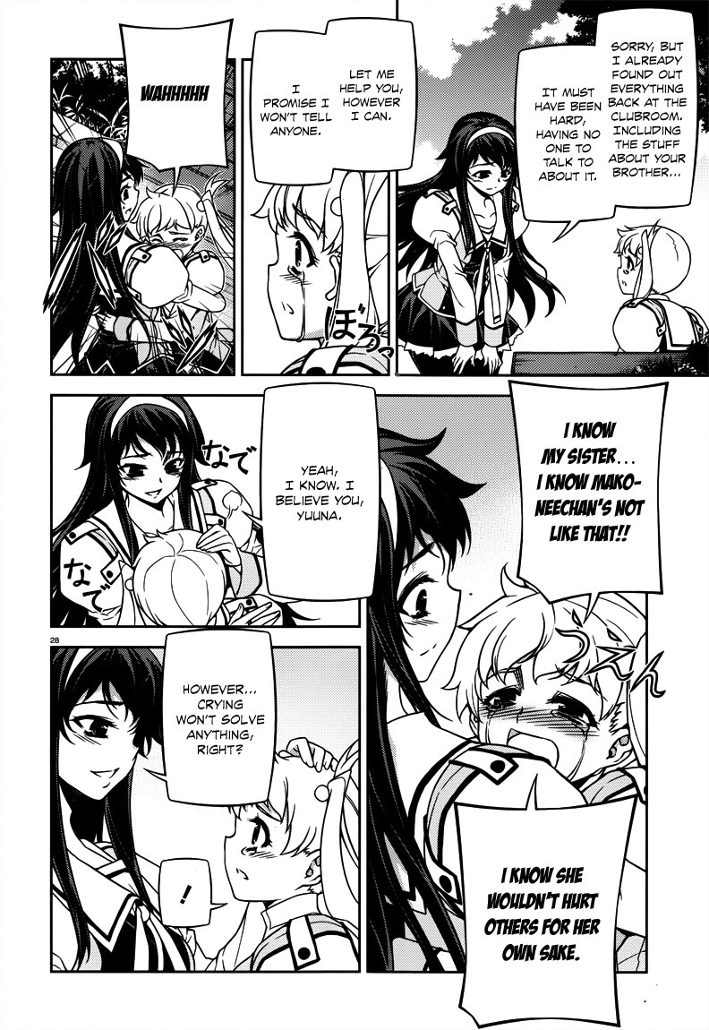 Sai:Taker - Futari no Artemis Chapter 5 page 28 - Chapter 5: The Genocider of Life School Tokyo