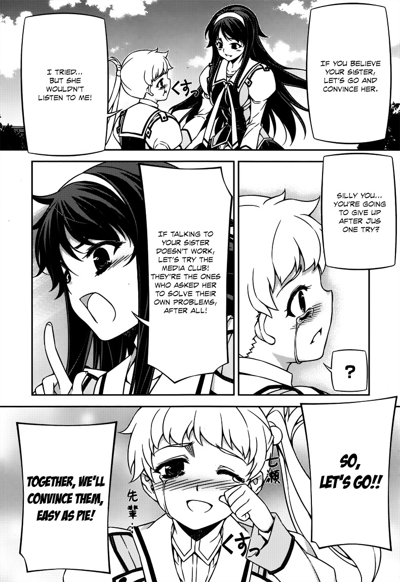 Sai:Taker - Futari no Artemis Chapter 5 page 29 - Chapter 5: The Genocider of Life School Tokyo