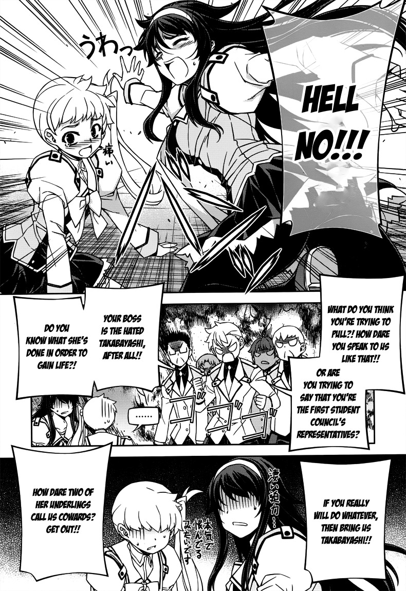 Sai:Taker - Futari no Artemis Chapter 5 page 30 - Chapter 5: The Genocider of Life School Tokyo