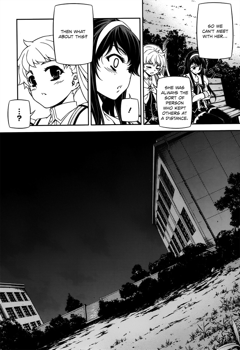 Sai:Taker - Futari no Artemis Chapter 5 page 32 - Chapter 5: The Genocider of Life School Tokyo
