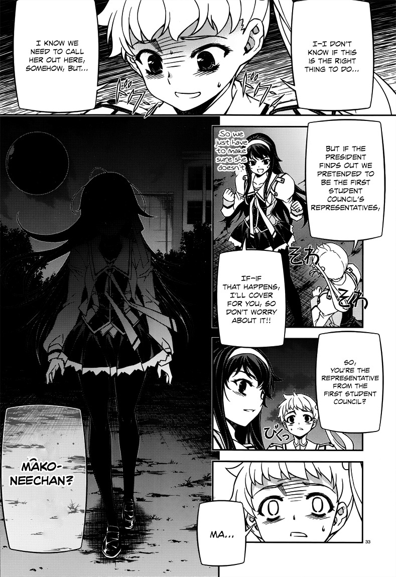 Sai:Taker - Futari no Artemis Chapter 5 page 33 - Chapter 5: The Genocider of Life School Tokyo