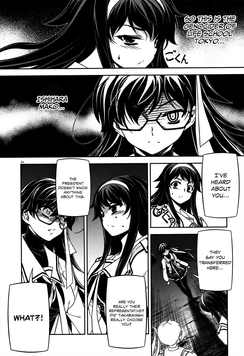 Sai:Taker - Futari no Artemis Chapter 5 page 34 - Chapter 5: The Genocider of Life School Tokyo