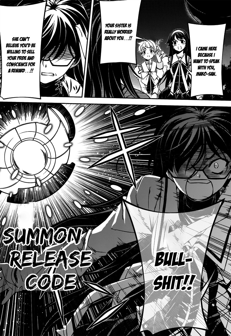 Sai:Taker - Futari no Artemis Chapter 5 page 35 - Chapter 5: The Genocider of Life School Tokyo