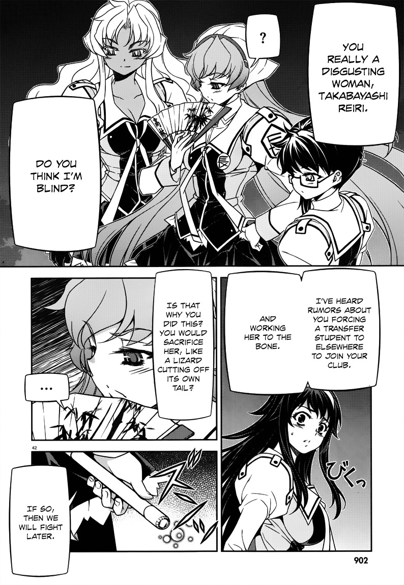Sai:Taker - Futari no Artemis Chapter 5 page 42 - Chapter 5: The Genocider of Life School Tokyo