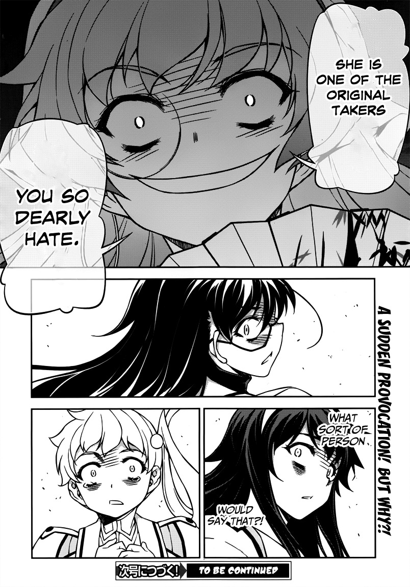 Sai:Taker - Futari no Artemis Chapter 5 page 44 - Chapter 5: The Genocider of Life School Tokyo