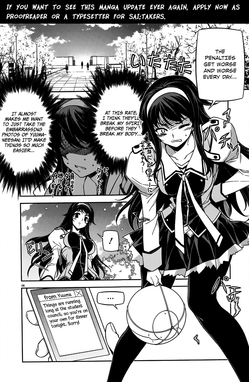 Sai:Taker - Futari no Artemis Chapter 5 page 6 - Chapter 5: The Genocider of Life School Tokyo