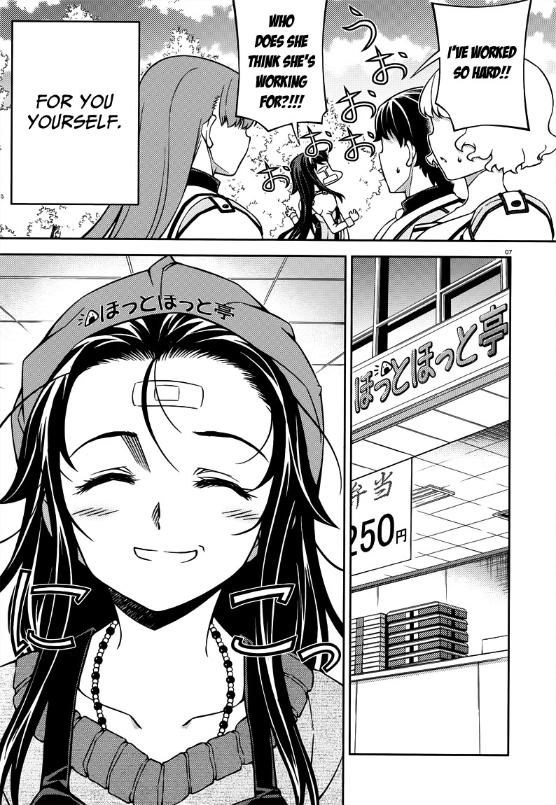 Sai:Taker - Futari no Artemis Chapter 5 page 7 - Chapter 5: The Genocider of Life School Tokyo