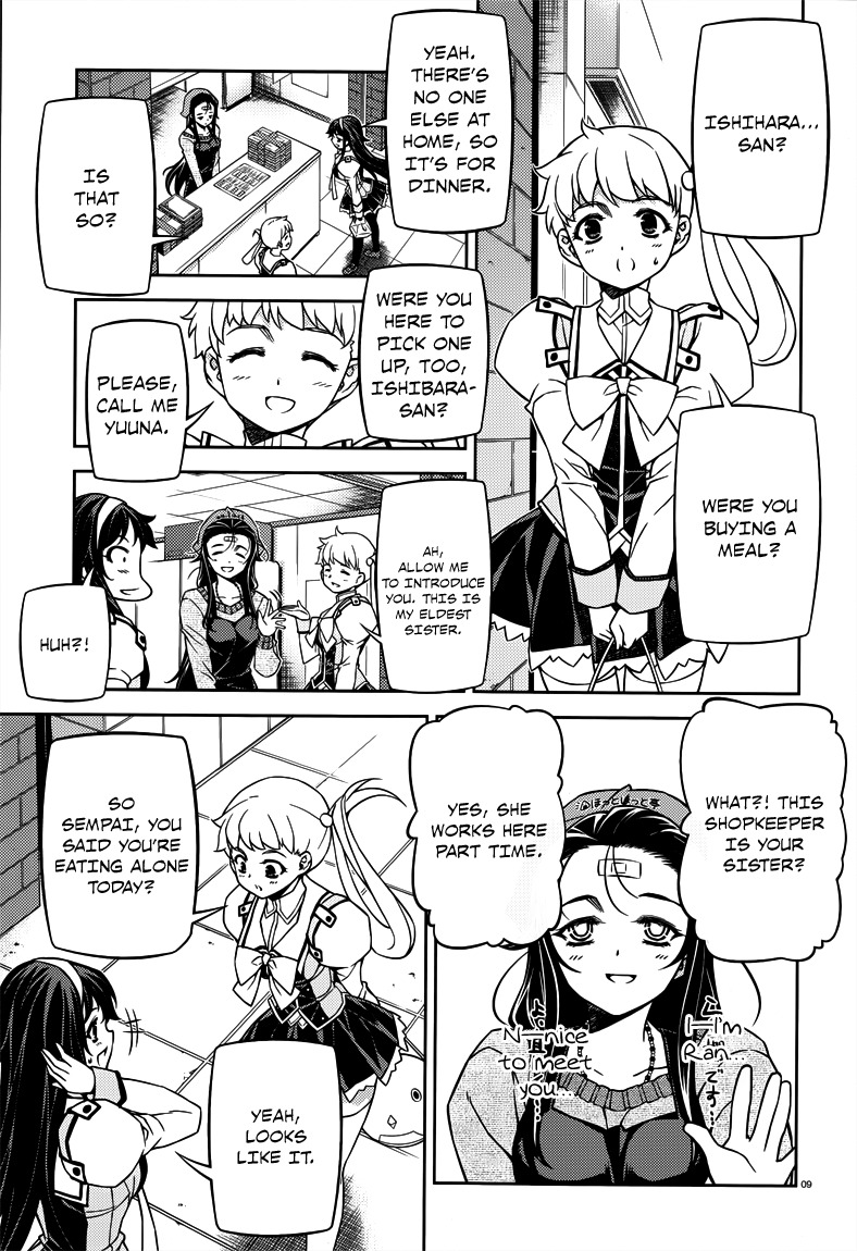Sai:Taker - Futari no Artemis Chapter 5 page 9 - Chapter 5: The Genocider of Life School Tokyo