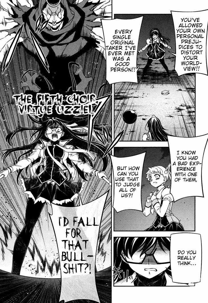 Sai:Taker - Futari no Artemis Chapter 6 page 10 - Chapter 6: The Genocider of Life School Tokyo (part 2)
