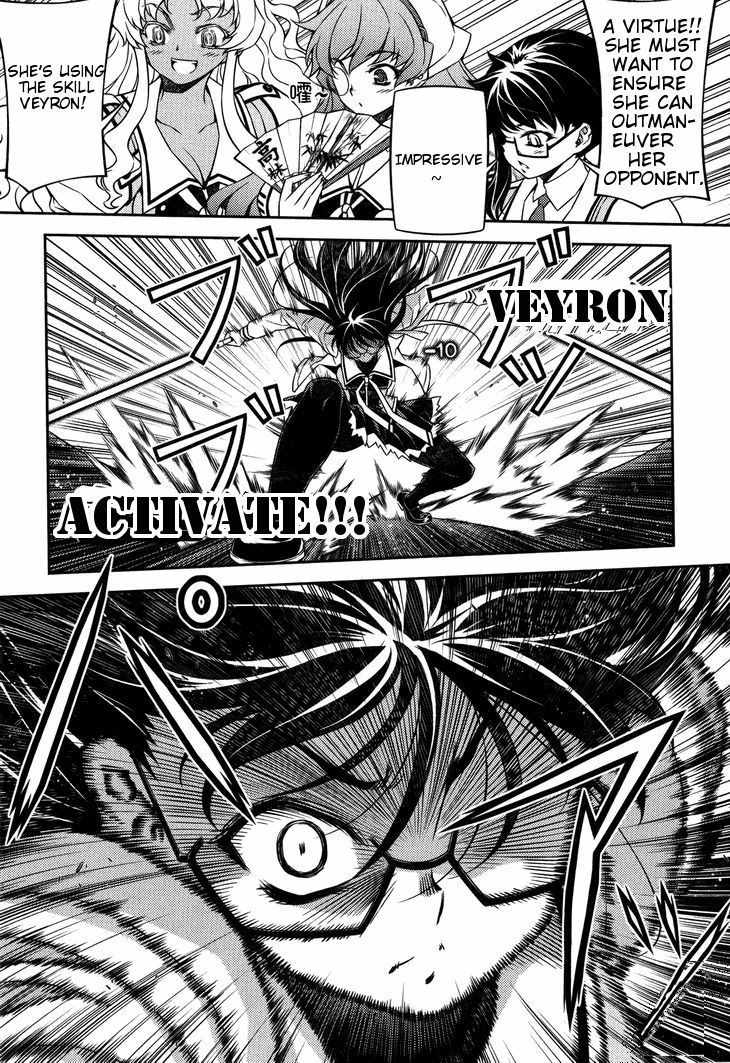 Sai:Taker - Futari no Artemis Chapter 6 page 11 - Chapter 6: The Genocider of Life School Tokyo (part 2)