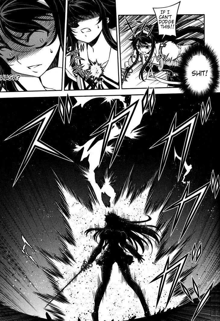 Sai:Taker - Futari no Artemis Chapter 6 page 20 - Chapter 6: The Genocider of Life School Tokyo (part 2)