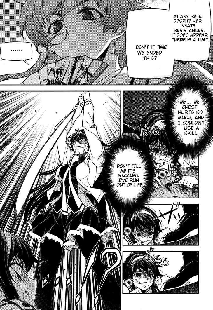 Sai:Taker - Futari no Artemis Chapter 6 page 22 - Chapter 6: The Genocider of Life School Tokyo (part 2)