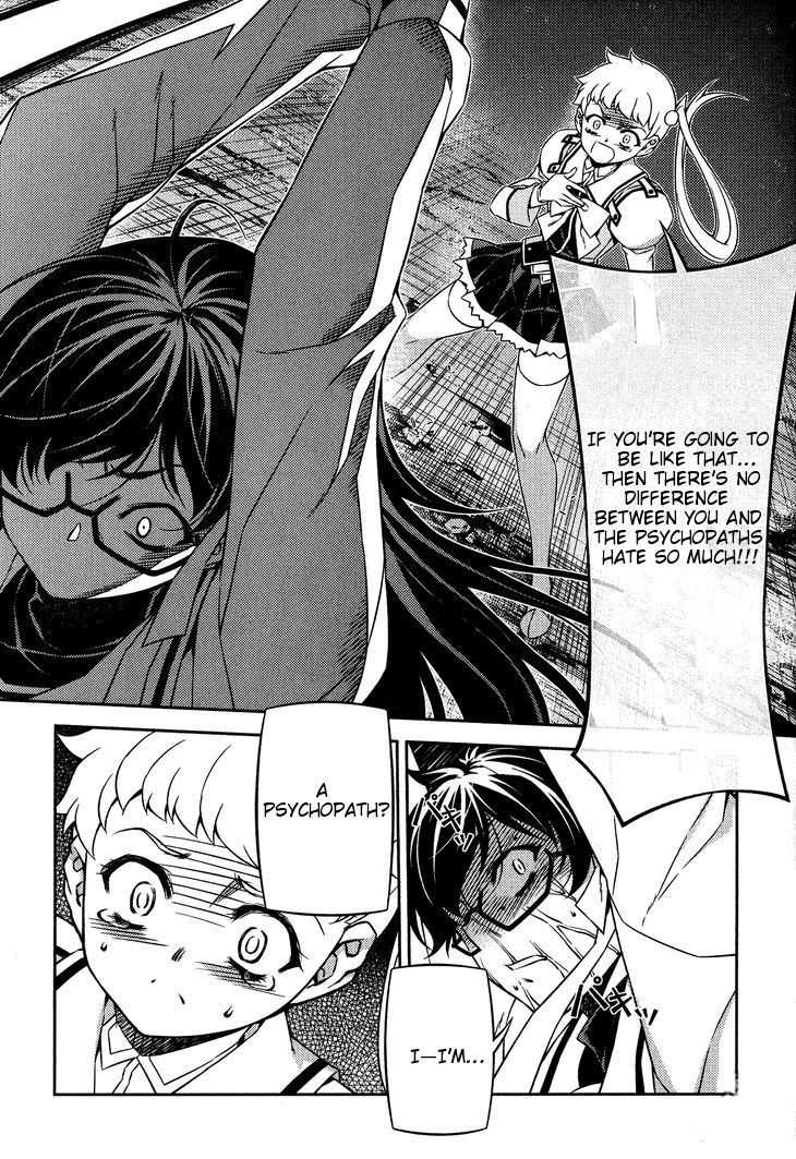 Sai:Taker - Futari no Artemis Chapter 6 page 24 - Chapter 6: The Genocider of Life School Tokyo (part 2)