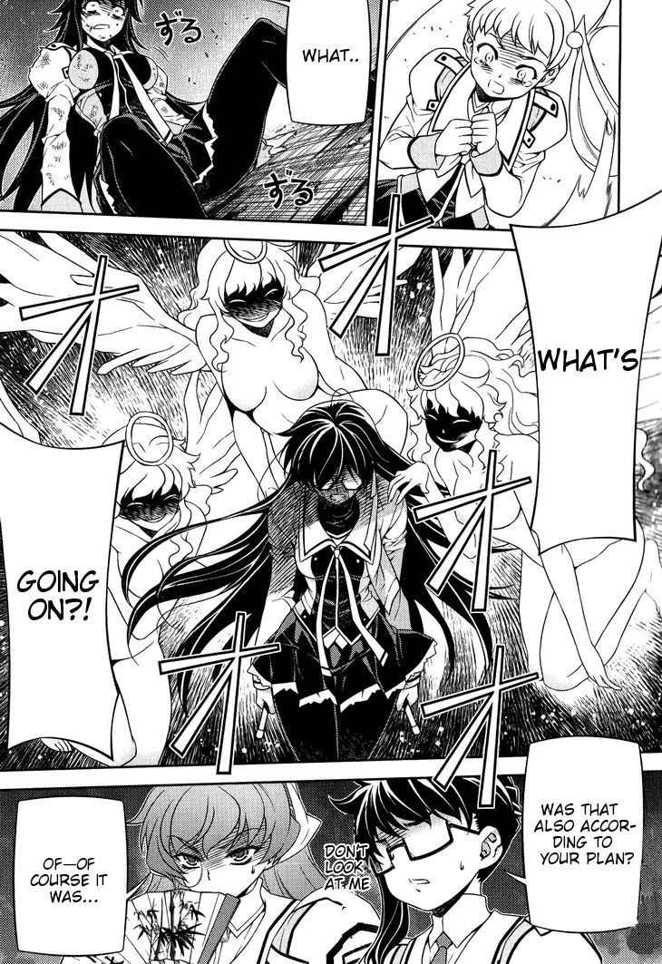 Sai:Taker - Futari no Artemis Chapter 6 page 26 - Chapter 6: The Genocider of Life School Tokyo (part 2)