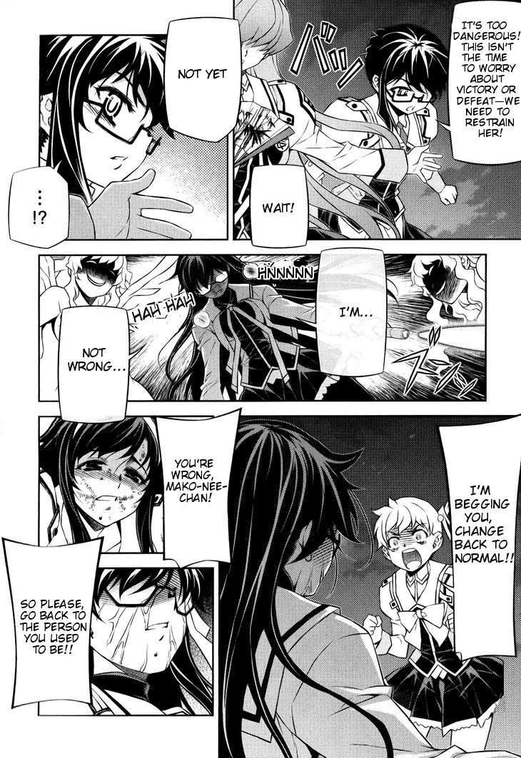 Sai:Taker - Futari no Artemis Chapter 6 page 29 - Chapter 6: The Genocider of Life School Tokyo (part 2)