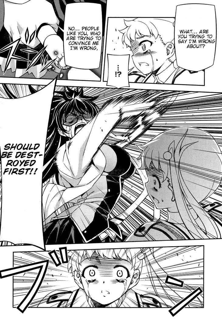 Sai:Taker - Futari no Artemis Chapter 6 page 30 - Chapter 6: The Genocider of Life School Tokyo (part 2)
