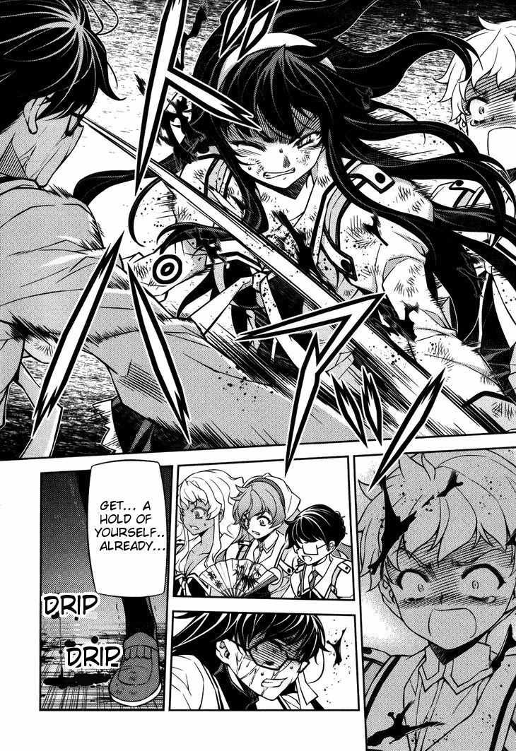 Sai:Taker - Futari no Artemis Chapter 6 page 31 - Chapter 6: The Genocider of Life School Tokyo (part 2)