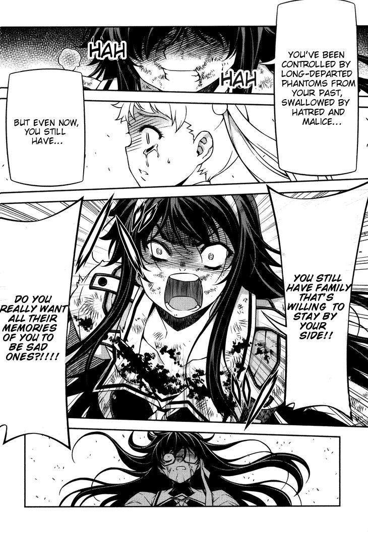 Sai:Taker - Futari no Artemis Chapter 6 page 32 - Chapter 6: The Genocider of Life School Tokyo (part 2)