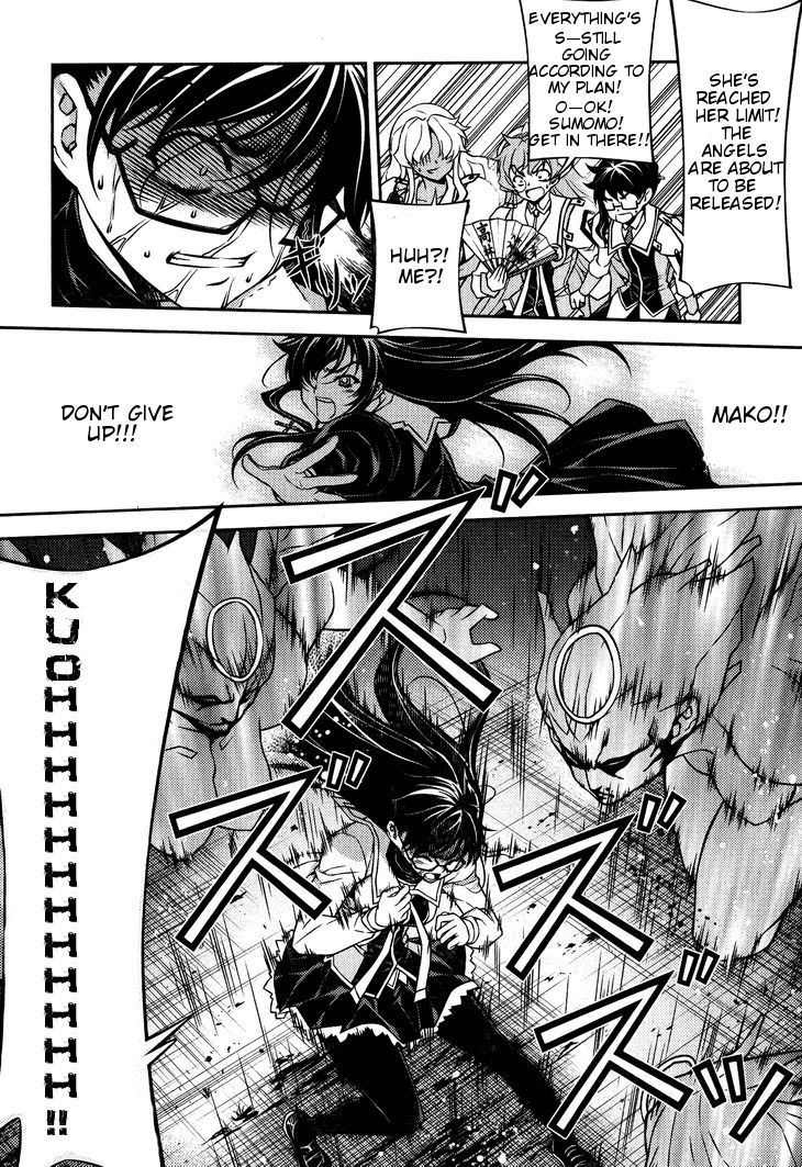 Sai:Taker - Futari no Artemis Chapter 6 page 34 - Chapter 6: The Genocider of Life School Tokyo (part 2)