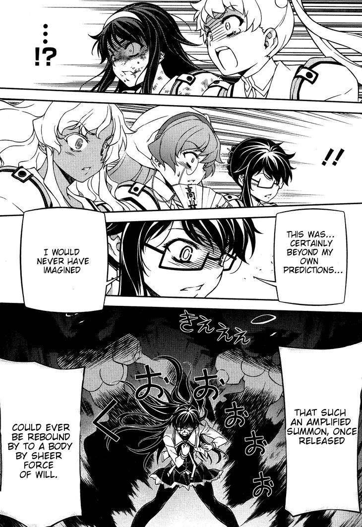 Sai:Taker - Futari no Artemis Chapter 6 page 35 - Chapter 6: The Genocider of Life School Tokyo (part 2)