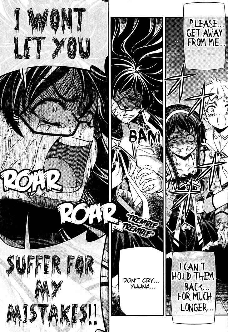 Sai:Taker - Futari no Artemis Chapter 6 page 36 - Chapter 6: The Genocider of Life School Tokyo (part 2)