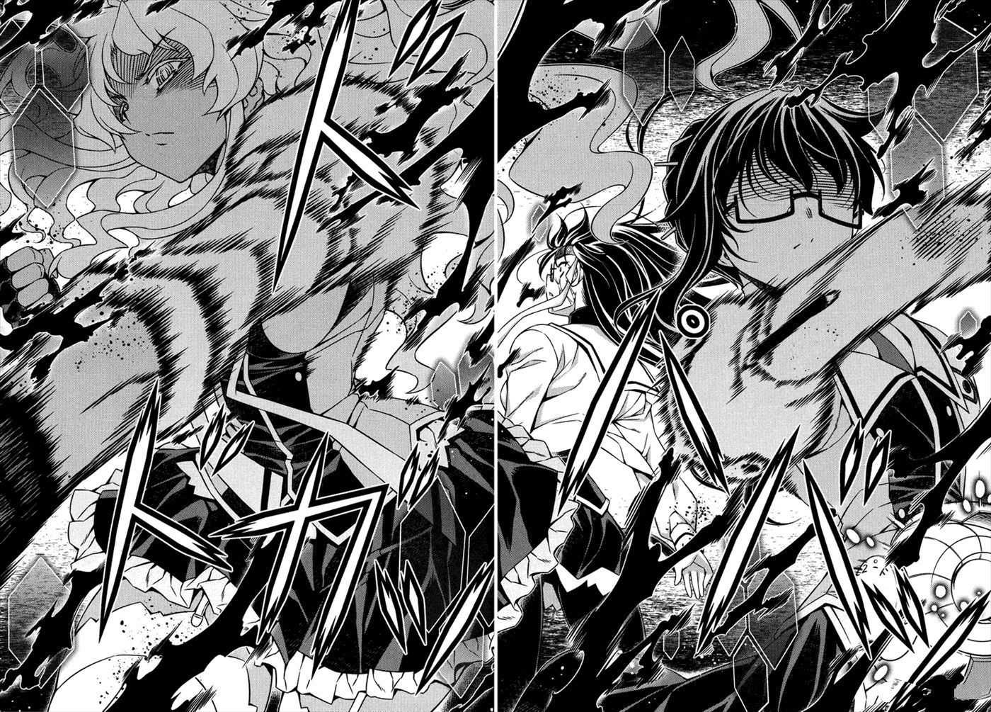 Sai:Taker - Futari no Artemis Chapter 6 page 37 - Chapter 6: The Genocider of Life School Tokyo (part 2)