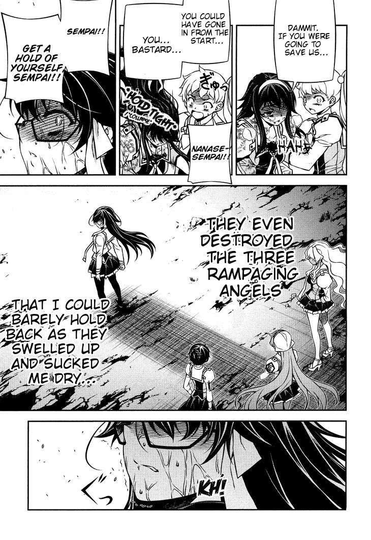 Sai:Taker - Futari no Artemis Chapter 6 page 39 - Chapter 6: The Genocider of Life School Tokyo (part 2)