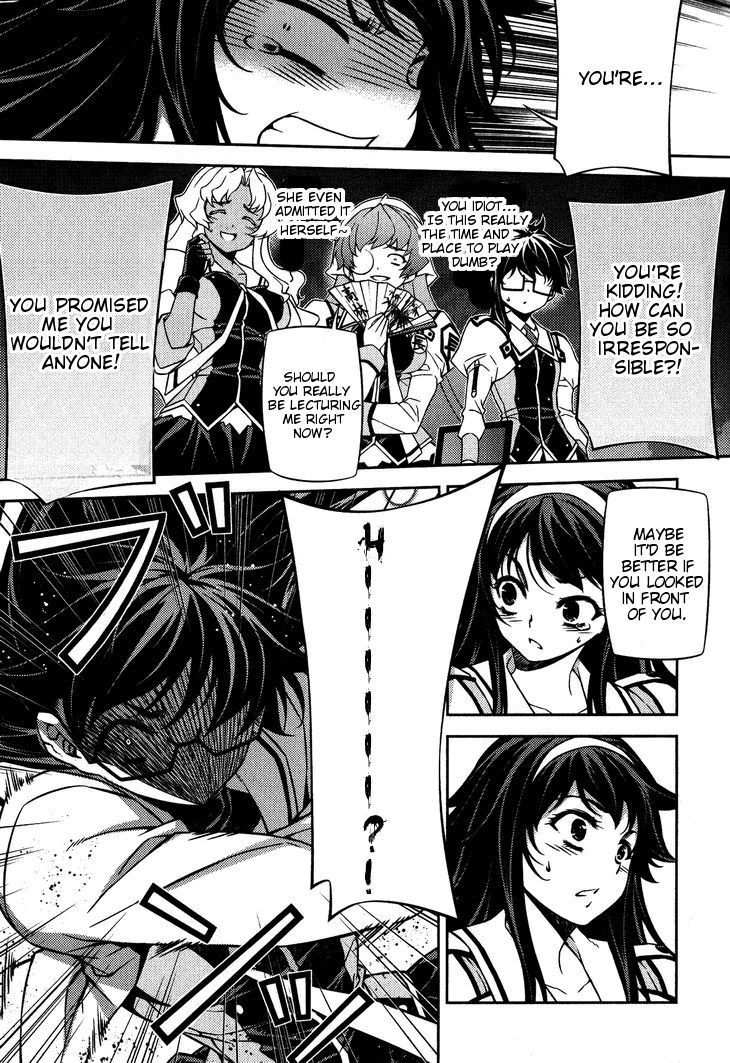 Sai:Taker - Futari no Artemis Chapter 6 page 4 - Chapter 6: The Genocider of Life School Tokyo (part 2)