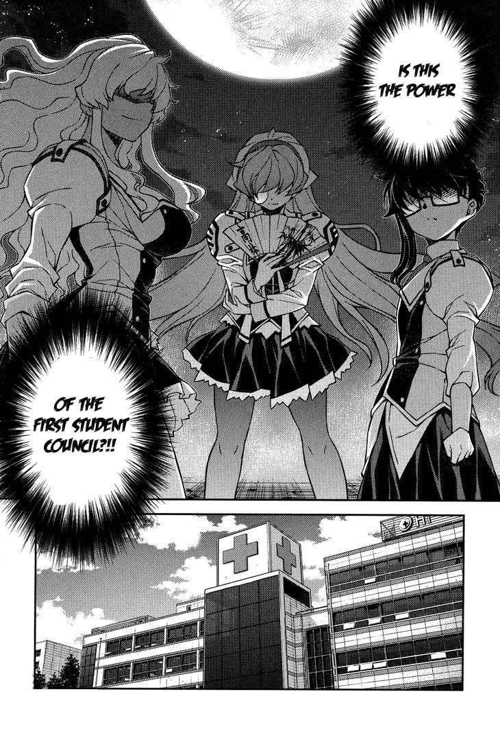 Sai:Taker - Futari no Artemis Chapter 6 page 40 - Chapter 6: The Genocider of Life School Tokyo (part 2)