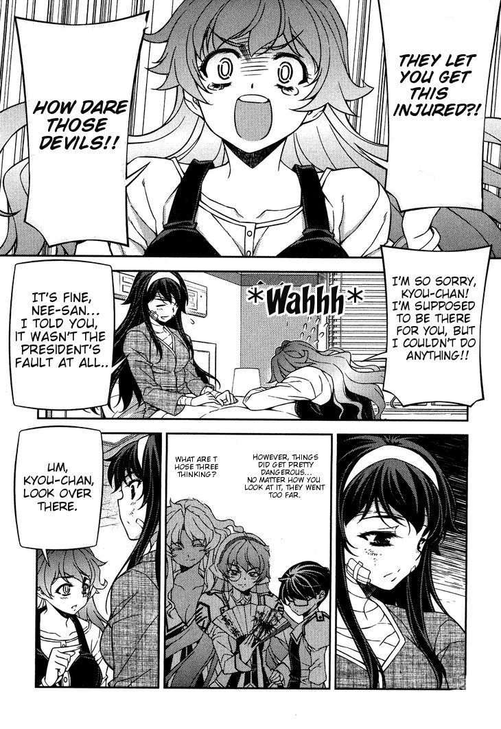 Sai:Taker - Futari no Artemis Chapter 6 page 41 - Chapter 6: The Genocider of Life School Tokyo (part 2)