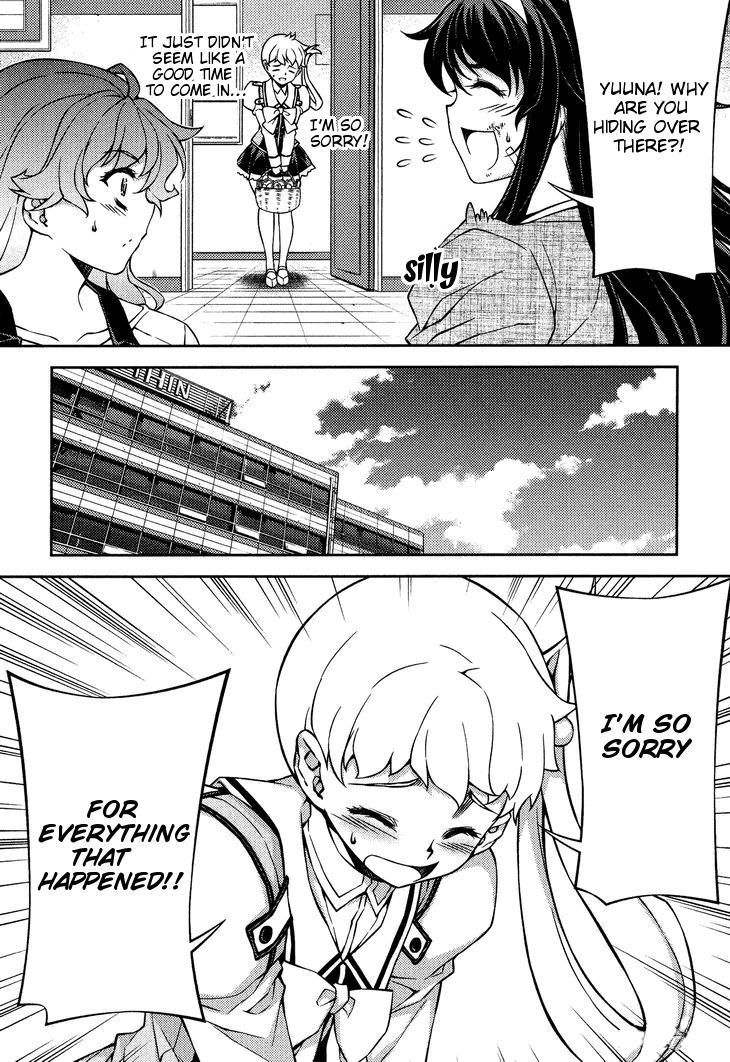 Sai:Taker - Futari no Artemis Chapter 6 page 42 - Chapter 6: The Genocider of Life School Tokyo (part 2)