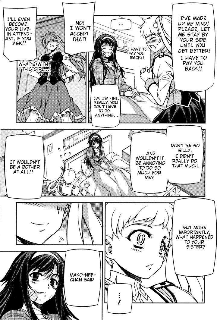 Sai:Taker - Futari no Artemis Chapter 6 page 43 - Chapter 6: The Genocider of Life School Tokyo (part 2)