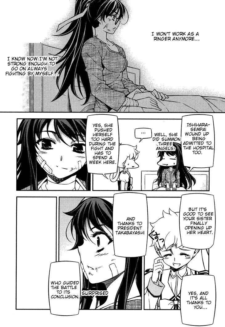 Sai:Taker - Futari no Artemis Chapter 6 page 44 - Chapter 6: The Genocider of Life School Tokyo (part 2)