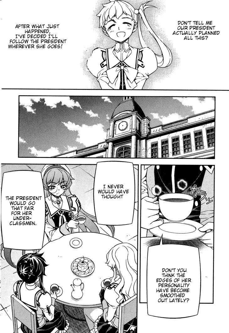 Sai:Taker - Futari no Artemis Chapter 6 page 45 - Chapter 6: The Genocider of Life School Tokyo (part 2)