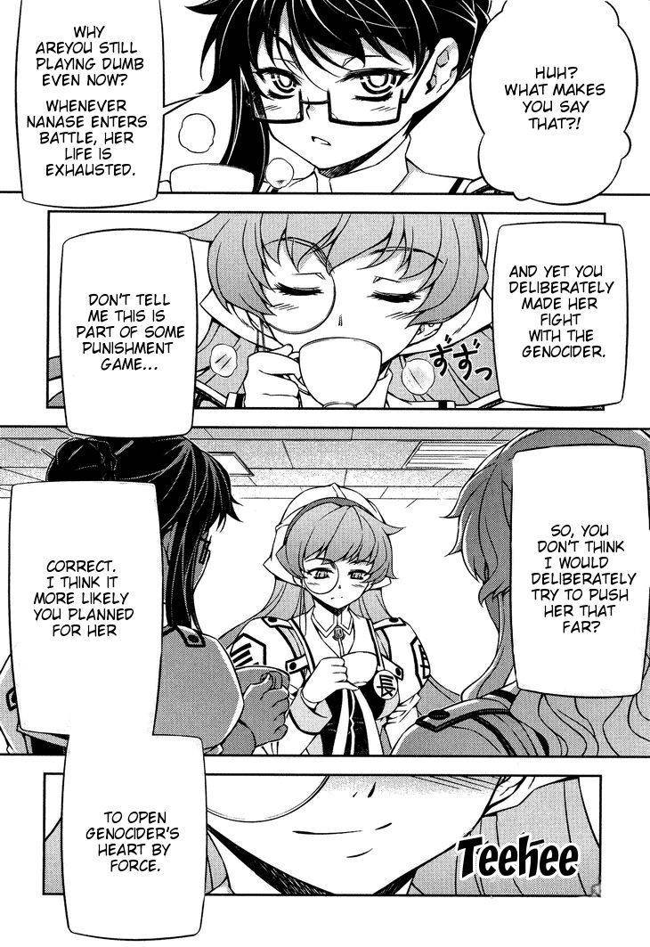Sai:Taker - Futari no Artemis Chapter 6 page 46 - Chapter 6: The Genocider of Life School Tokyo (part 2)