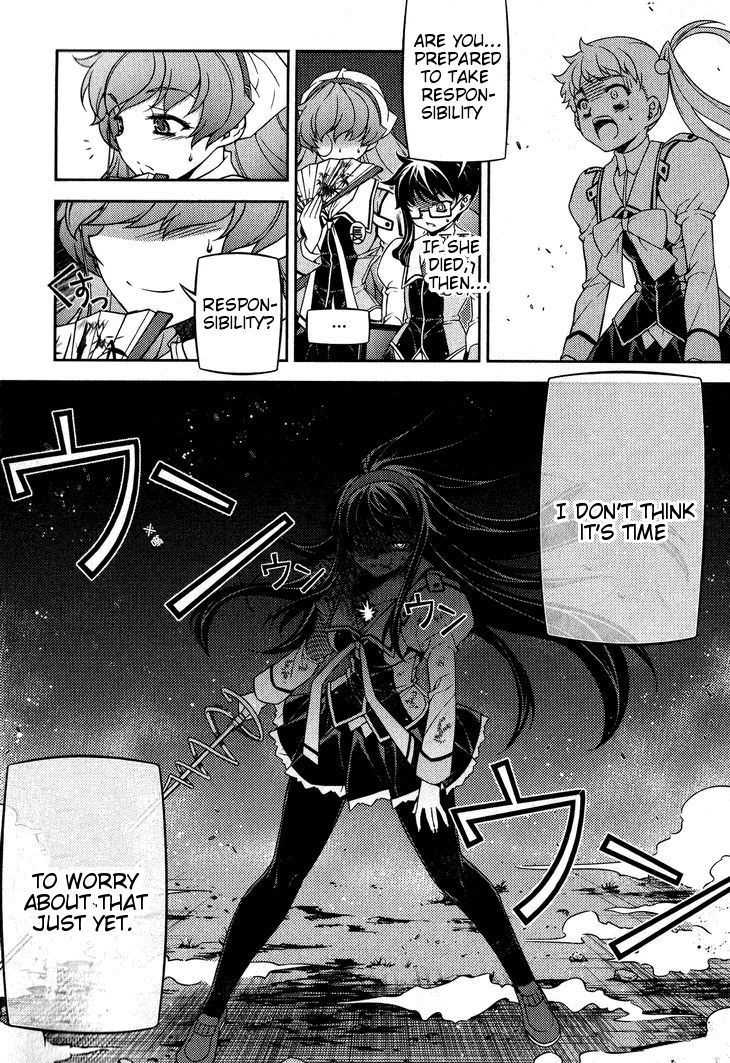 Sai:Taker - Futari no Artemis Chapter 6 page 7 - Chapter 6: The Genocider of Life School Tokyo (part 2)