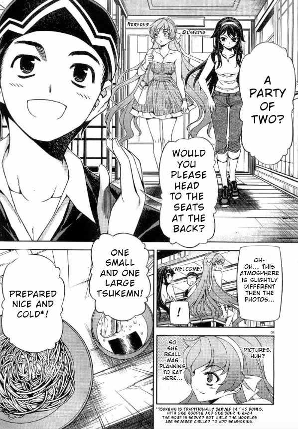 Sai:Taker - Futari no Artemis Chapter 7 page 10 - Chapter 7: A Date with the President?!