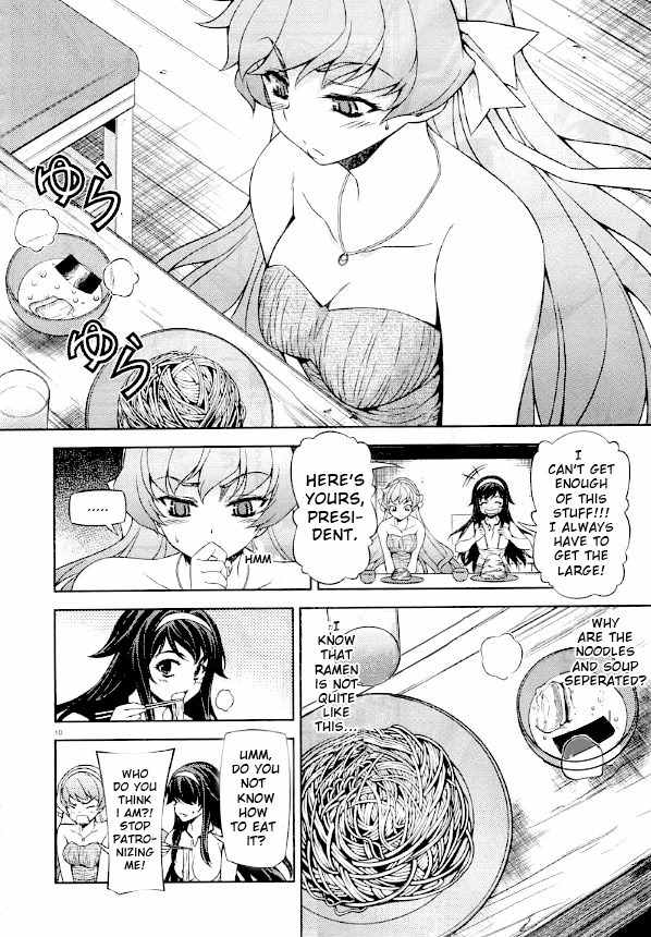 Sai:Taker - Futari no Artemis Chapter 7 page 11 - Chapter 7: A Date with the President?!