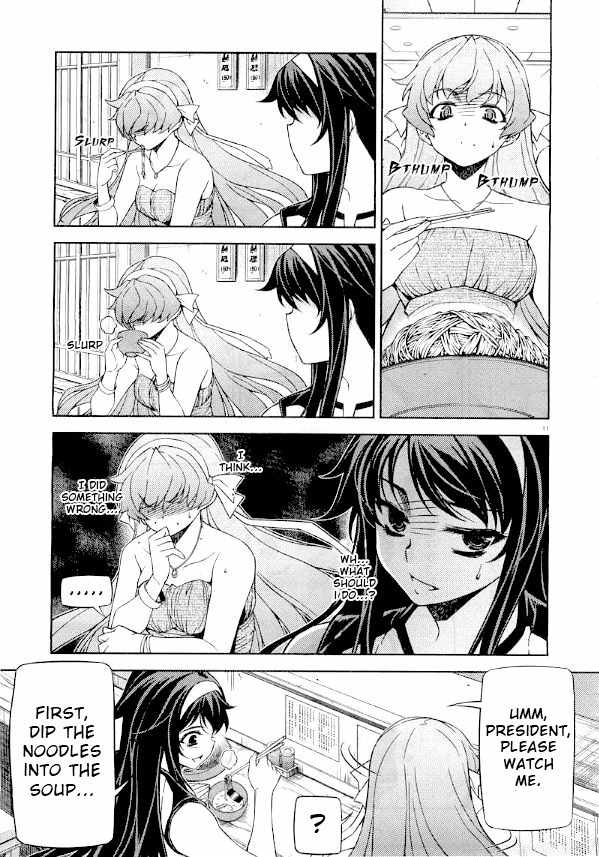 Sai:Taker - Futari no Artemis Chapter 7 page 12 - Chapter 7: A Date with the President?!