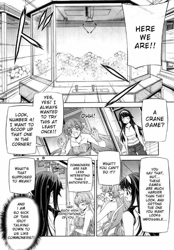 Sai:Taker - Futari no Artemis Chapter 7 page 15 - Chapter 7: A Date with the President?!