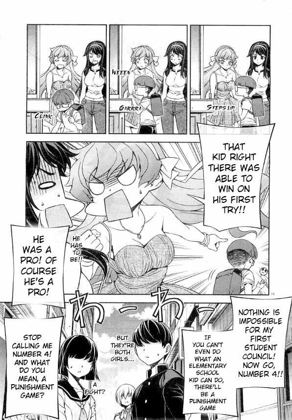 Sai:Taker - Futari no Artemis Chapter 7 page 16 - Chapter 7: A Date with the President?!
