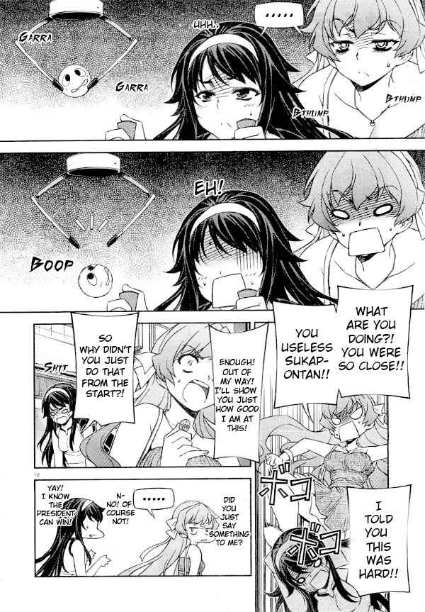 Sai:Taker - Futari no Artemis Chapter 7 page 17 - Chapter 7: A Date with the President?!