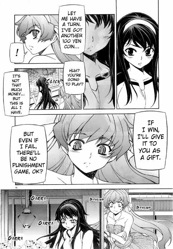 Sai:Taker - Futari no Artemis Chapter 7 page 19 - Chapter 7: A Date with the President?!