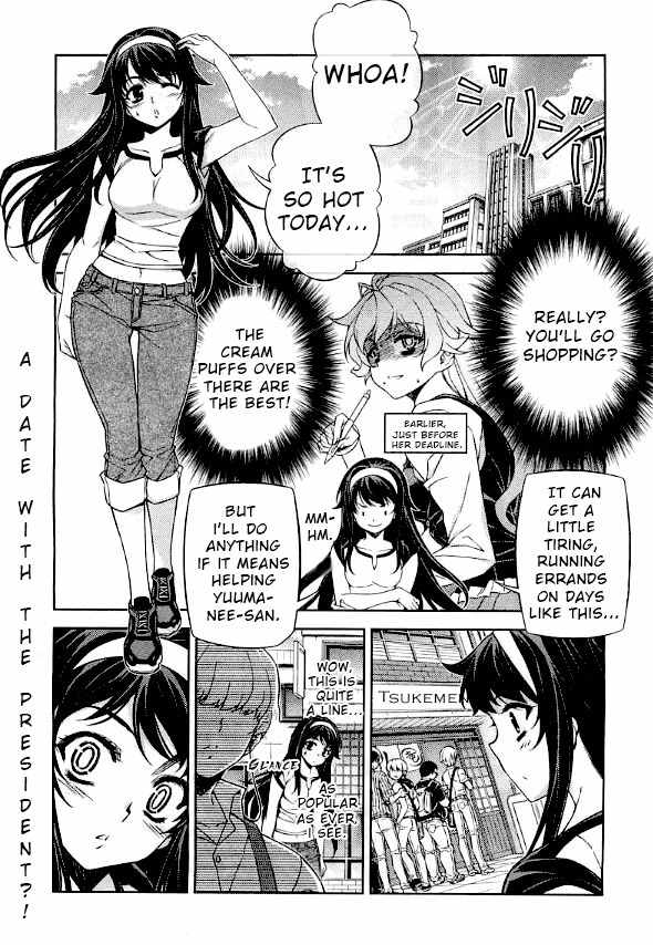 Sai:Taker - Futari no Artemis Chapter 7 page 2 - Chapter 7: A Date with the President?!