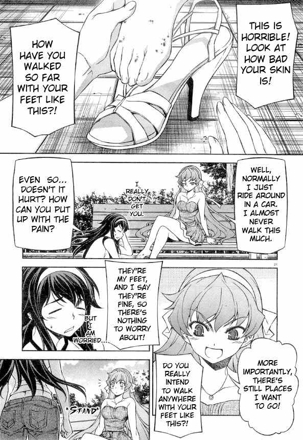 Sai:Taker - Futari no Artemis Chapter 7 page 22 - Chapter 7: A Date with the President?!