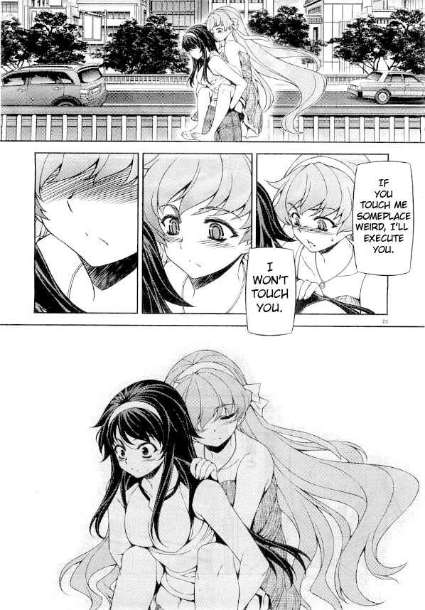 Sai:Taker - Futari no Artemis Chapter 7 page 24 - Chapter 7: A Date with the President?!