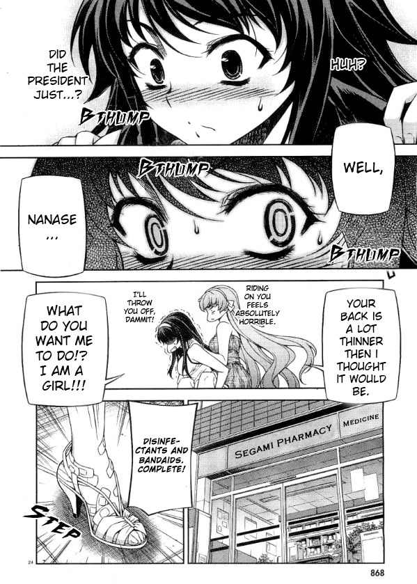 Sai:Taker - Futari no Artemis Chapter 7 page 25 - Chapter 7: A Date with the President?!